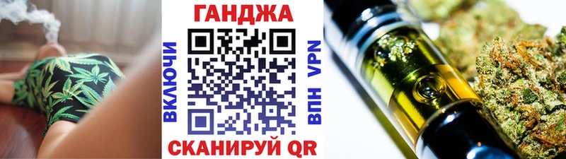 Купить Лакинск Гашиш Псилоцибиновые грибы Меф Марихуана
