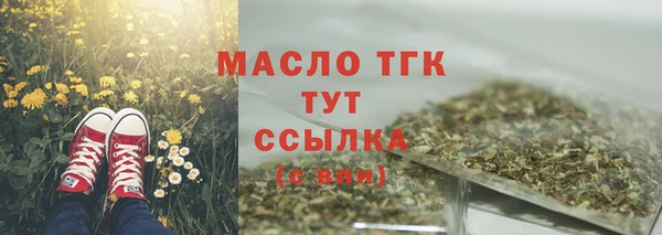 ешки Абдулино