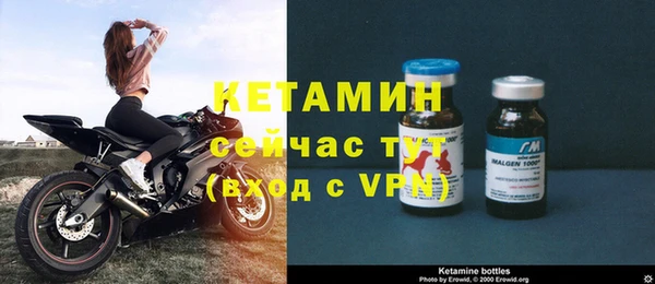 ешки Абдулино