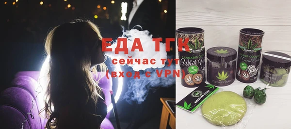 ешки Абдулино
