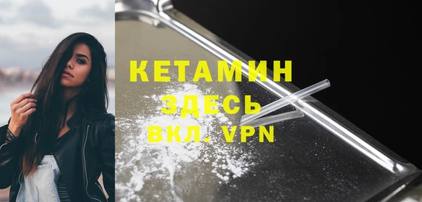 ешки Абдулино