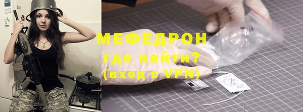 ешки Абдулино
