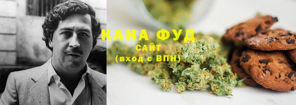 ешки Абдулино