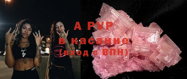 герыч Семилуки