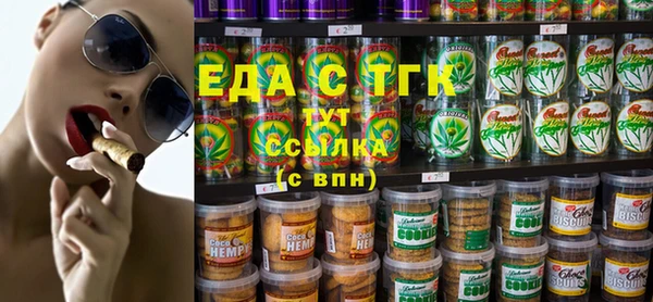 ешки Абдулино