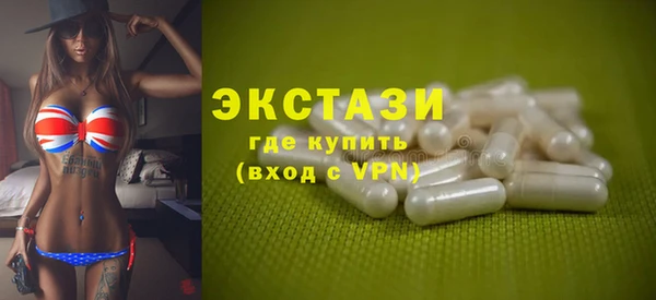 герыч Семилуки