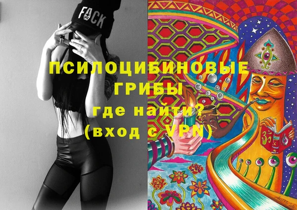 скорость Абинск