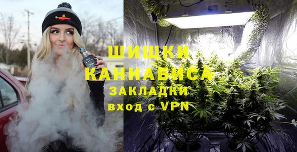 кокаин VHQ Семикаракорск