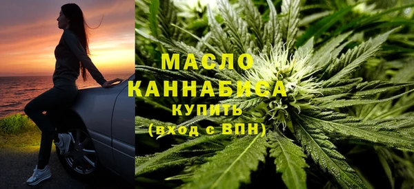 кокаин перу Сафоново