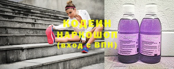 сатива Семёнов
