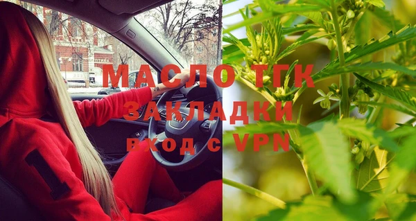 сатива Семёнов