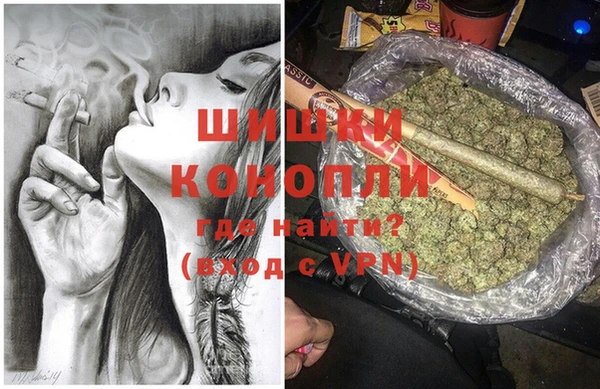 герыч Семилуки