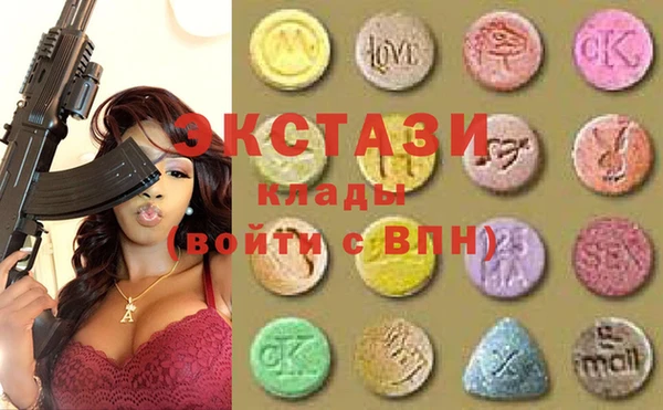 сатива Семёнов