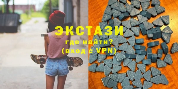 кокаин VHQ Семикаракорск