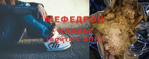 сатива Семёнов