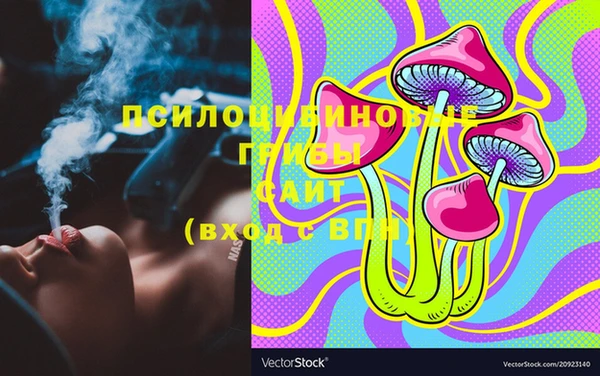ешки Абдулино
