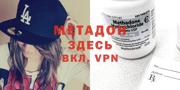 ешки Абдулино