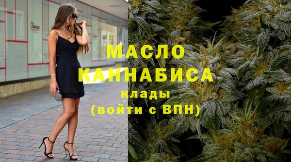 кокаин VHQ Семикаракорск