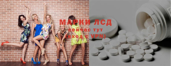 скорость Абинск