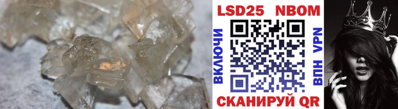 купить наркоту  Лакинск  Лсд 25 экстази ecstasy 