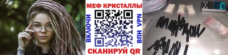 blacksprut маркетплейс где найти Лакинск мориарти наркотические препараты МЯУ-МЯУ мука
