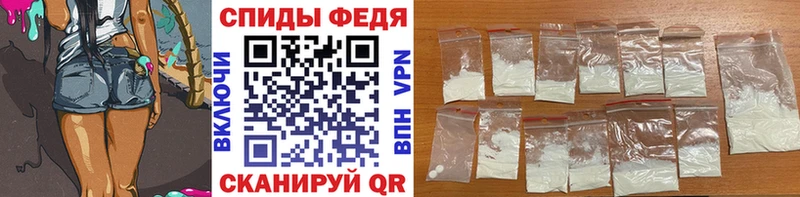 Первитин Декстрометамфетамин 99.9% Лакинск