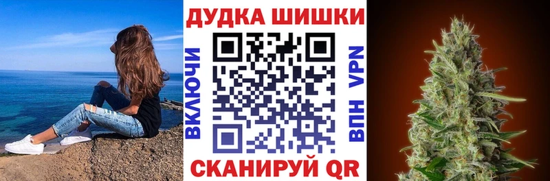 купить наркотик  Лакинск  гидра сайт  Марихуана сатива 